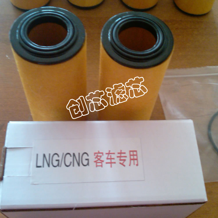 LNG CNG܇(ch)ͨȻ߉Vо